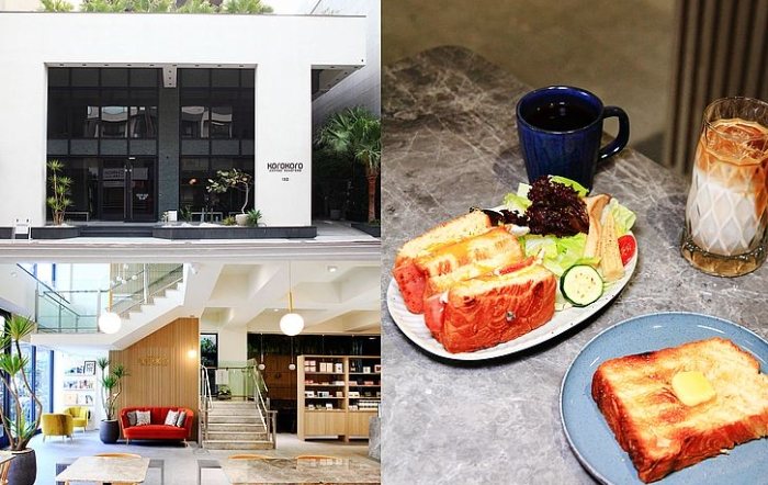 安平咖啡廳 安平咖啡廳