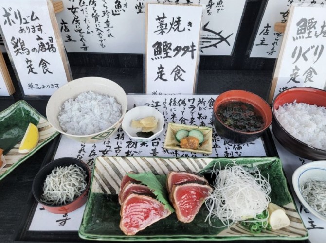 高知機場必買 高知機場必買