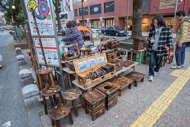高知駅観光 高知駅観光
