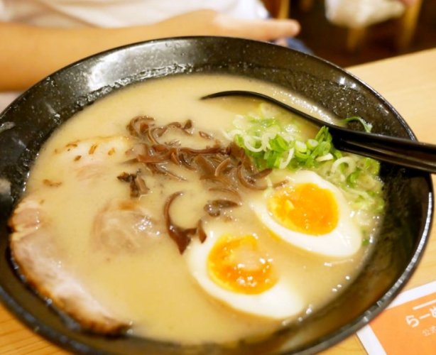 九州一日遊攻略