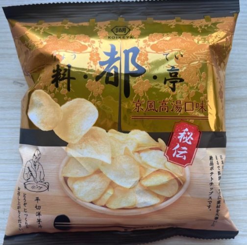 四國伴手禮推薦 四國伴手禮推薦