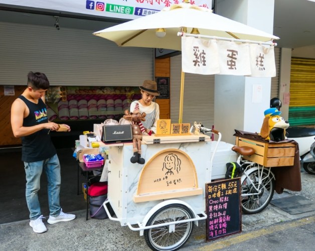 台北敦化南路美食 台北敦化南路美食