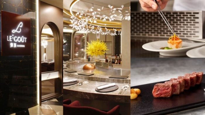 台中鐵板燒餐廳 台中鐵板燒餐廳