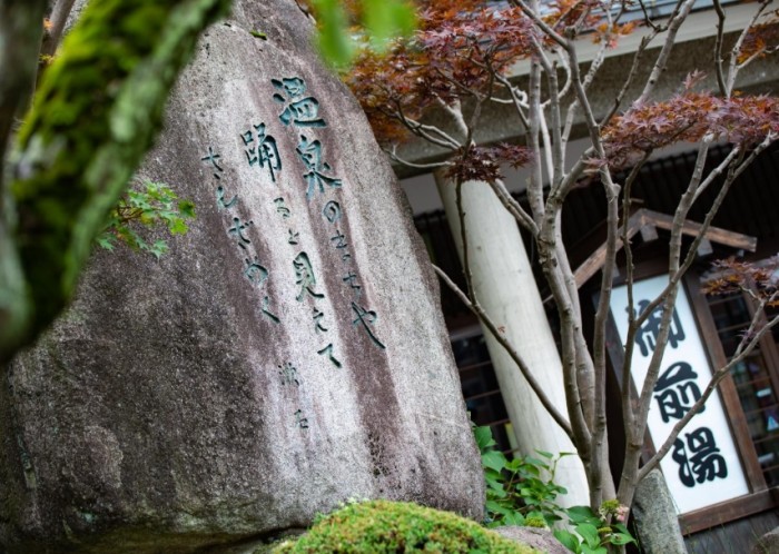 福岡溫泉旅館攻略 福岡溫泉旅館攻略