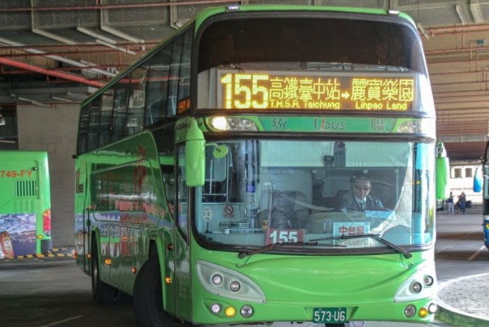 麗寶客運時刻表 麗寶客運時刻表