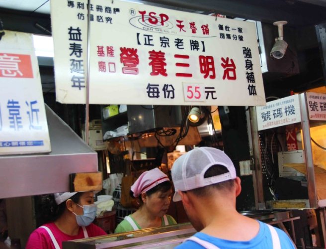 海洋廣場附近餐廳 海洋廣場附近餐廳