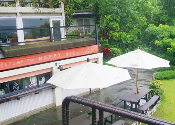 嘉義景觀餐廳交通 嘉義景觀餐廳交通