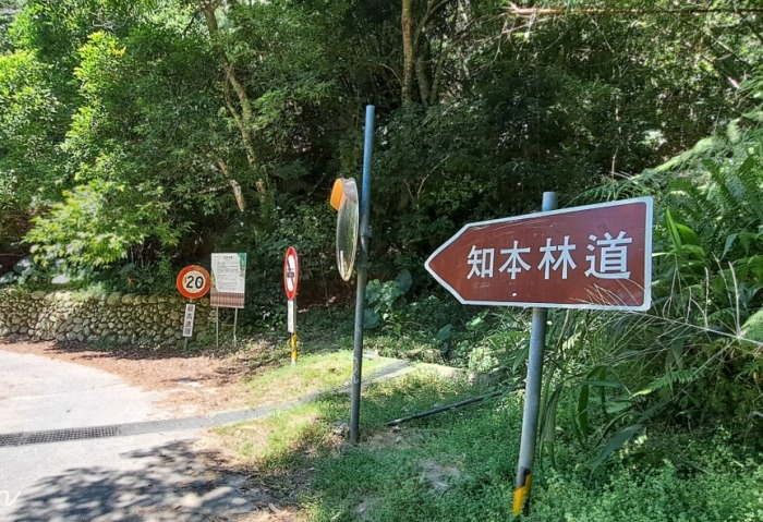 台東知本旅遊攻略 台東知本旅遊攻略