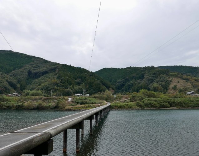 沉下橋旅遊 沉下橋旅遊