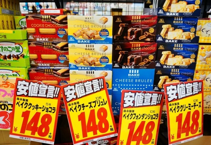 日本餅乾哪裡買 日本餅乾哪裡買