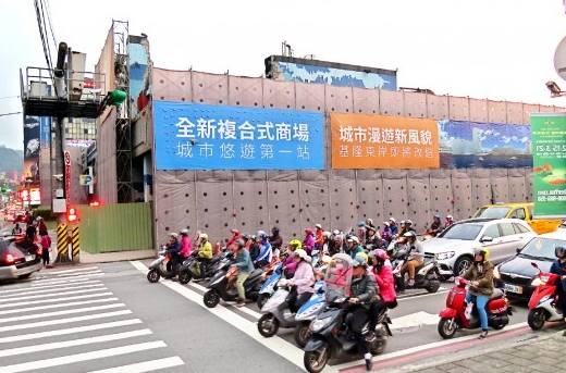 基隆停車資訊 基隆停車資訊