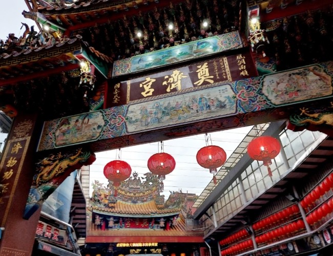 基隆廟口美食 基隆廟口美食