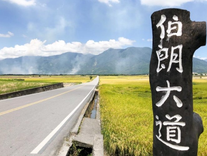 台東景點推薦 台東景點推薦