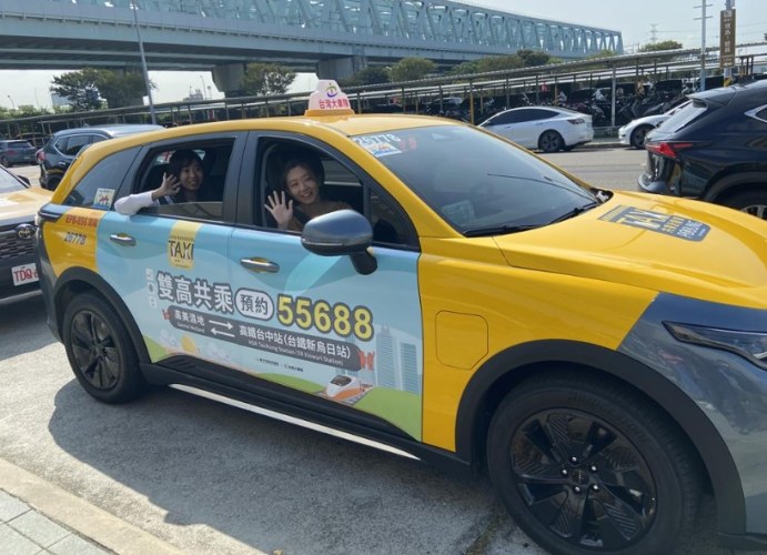 台北宜蘭大眾運輸 台北宜蘭大眾運輸