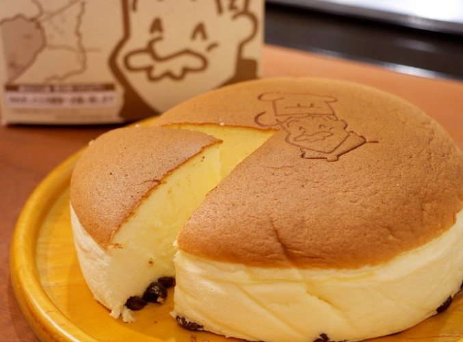 阪急三番街 美食