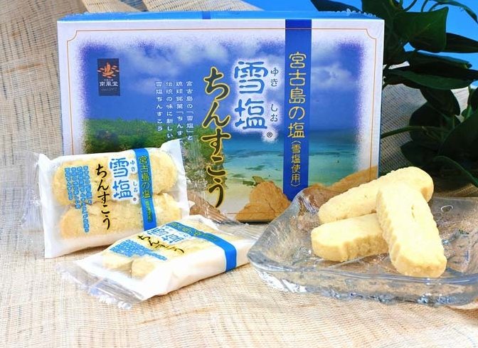 金楚糕購買管道 金楚糕購買管道