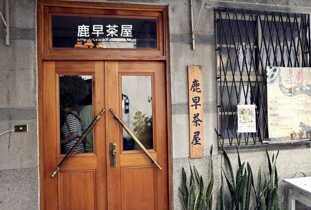 台南露天餐廳 台南露天餐廳