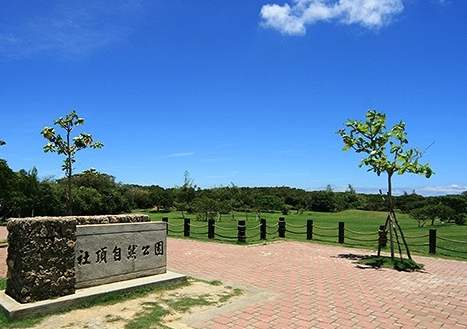 墾丁單車路線推薦