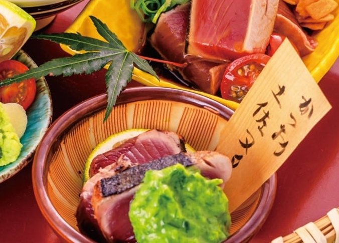 高知特產 高知特產