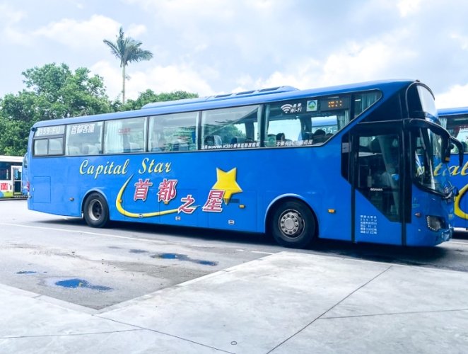 台北到宜蘭交通 台北到宜蘭交通