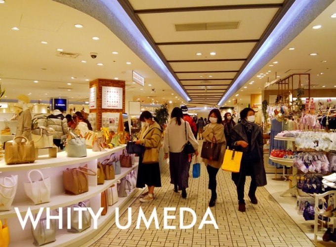 大阪梅田商圈 大阪梅田商圈