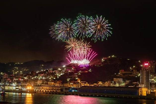 基隆港旅遊 基隆港旅遊