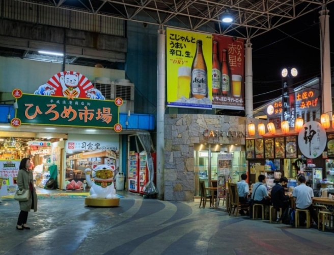 高知購物攻略 高知購物攻略