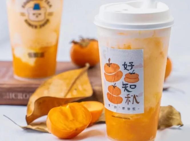 柿子與咖啡健康 柿子與咖啡健康