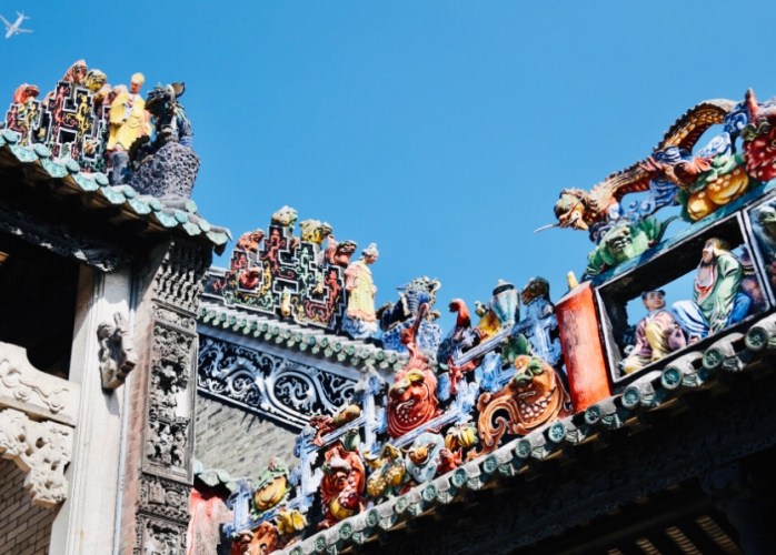 廣州三日兩夜行程