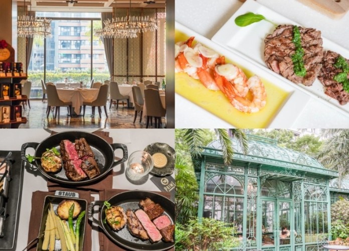 高雄包廂餐廳推薦 高雄包廂餐廳推薦