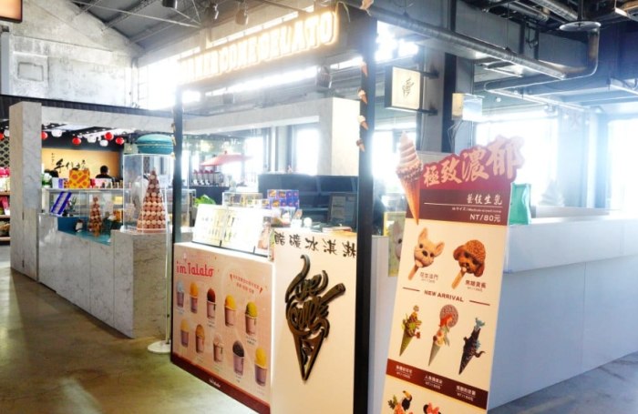 高雄久坐咖啡廳