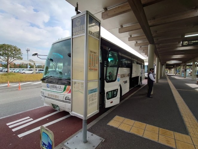 高知機場交通 高知機場交通