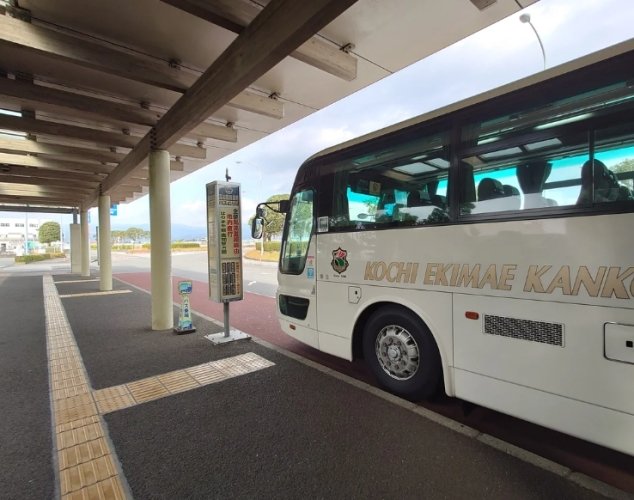 高知機場巴士 高知機場巴士