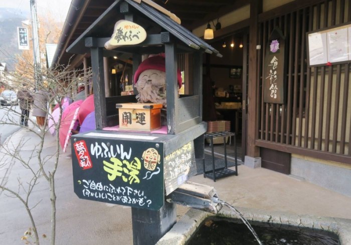 由布院巴士 由布院巴士