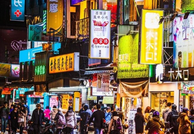 台北夜市小吃 台北夜市小吃