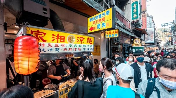 士林夜市美食 士林夜市美食
