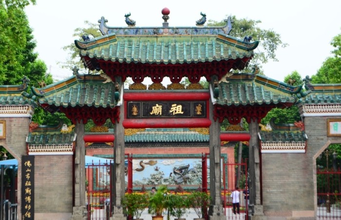 佛山必去景點 佛山必去景點