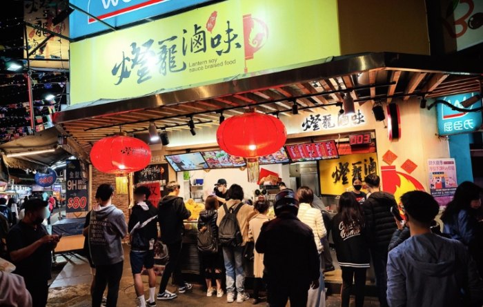 師大夜市美食推薦 師大夜市美食推薦