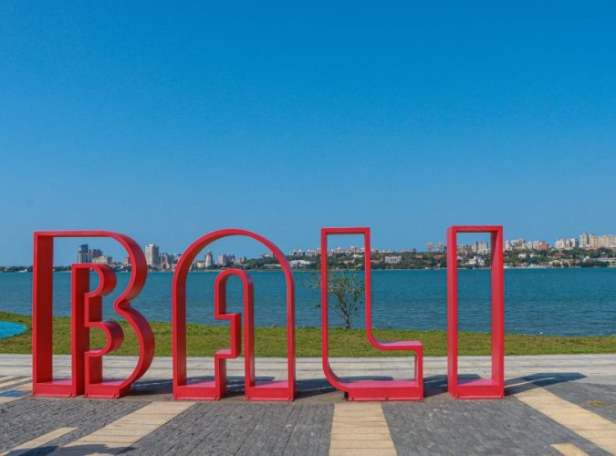 北部親子旅遊景點 北部親子旅遊景點