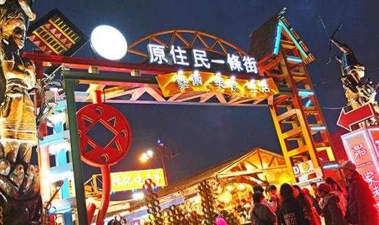 夜市牛排推薦 夜市牛排推薦