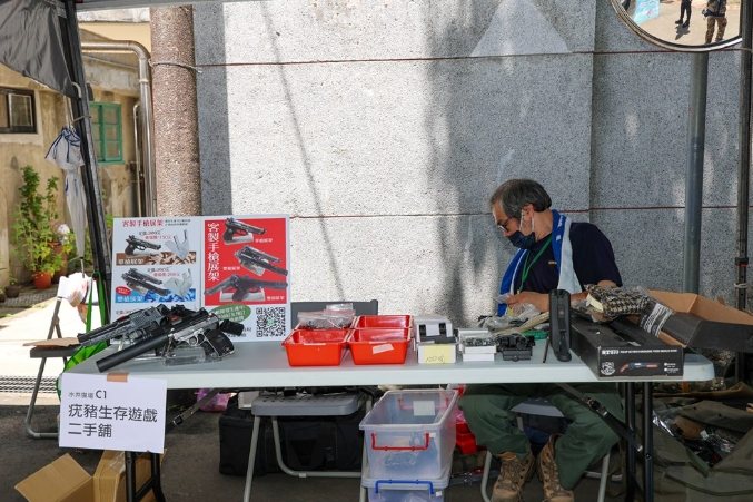 台灣二手市集挖寶 台灣二手市集挖寶