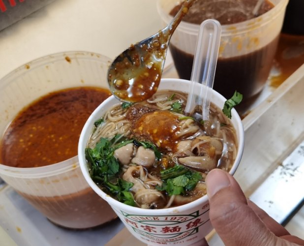 士林夜市美食 士林夜市美食