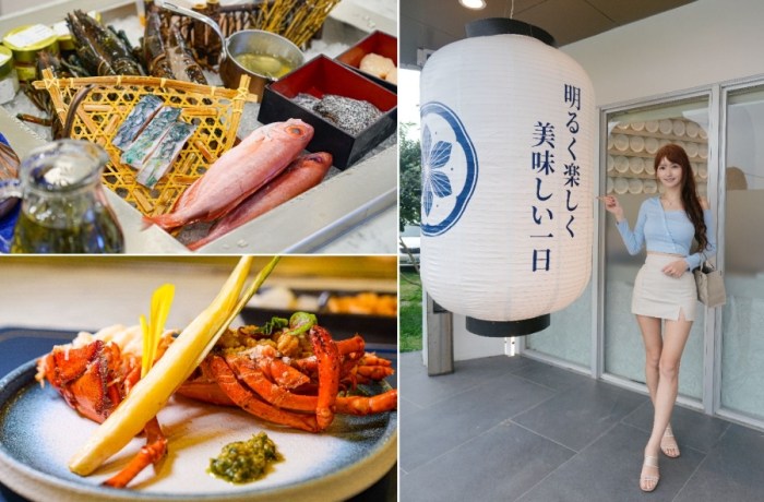 淡水必吃餐廳 淡水必吃餐廳