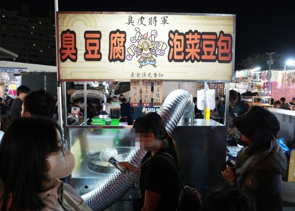 台中夜市美食 台中夜市美食