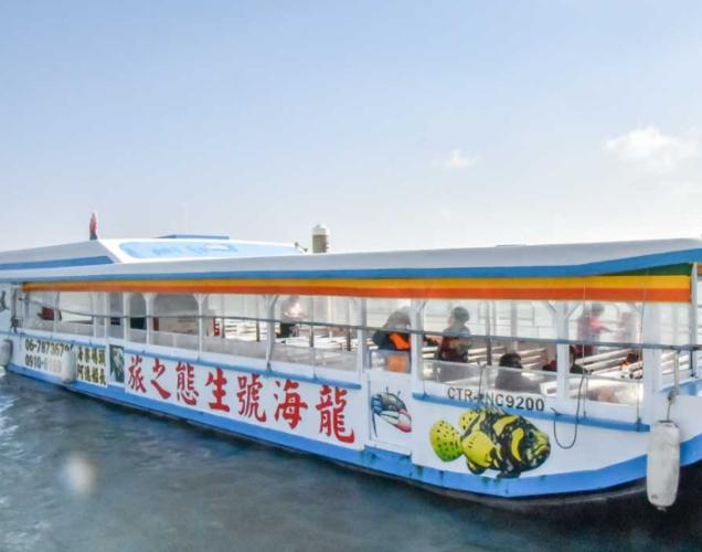 龍海號優缺點 龍海號優缺點