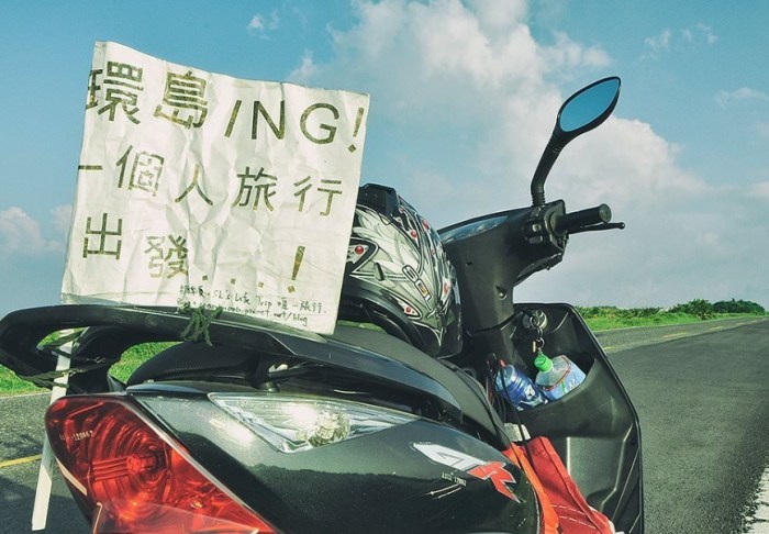 台灣機車環島建議