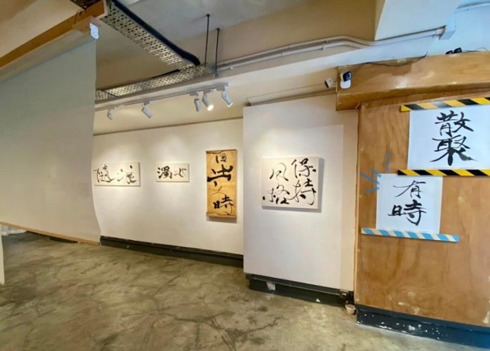 香港獨特約會地點