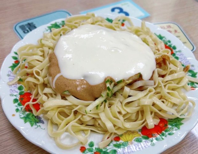 中壢美乃滋涼麵做法