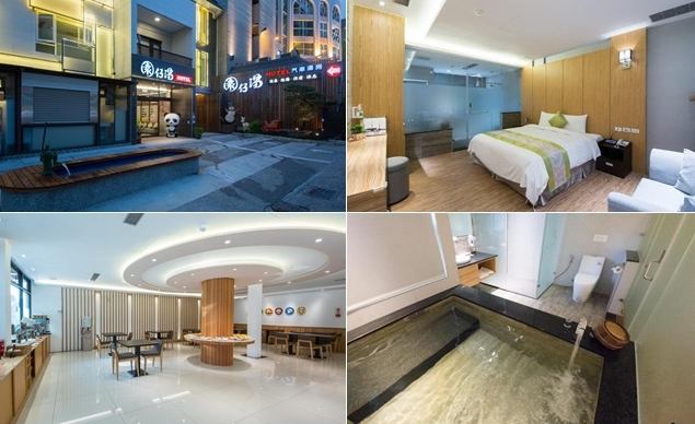 宜蘭旅遊住宿 宜蘭旅遊住宿