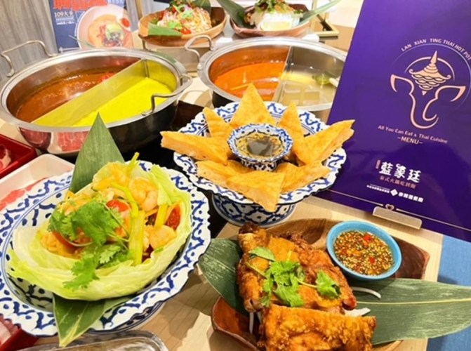 泰式料理吃到飽推薦 泰式料理吃到飽推薦